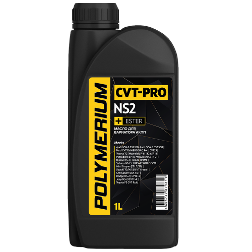 polymerium cvt pro 1l